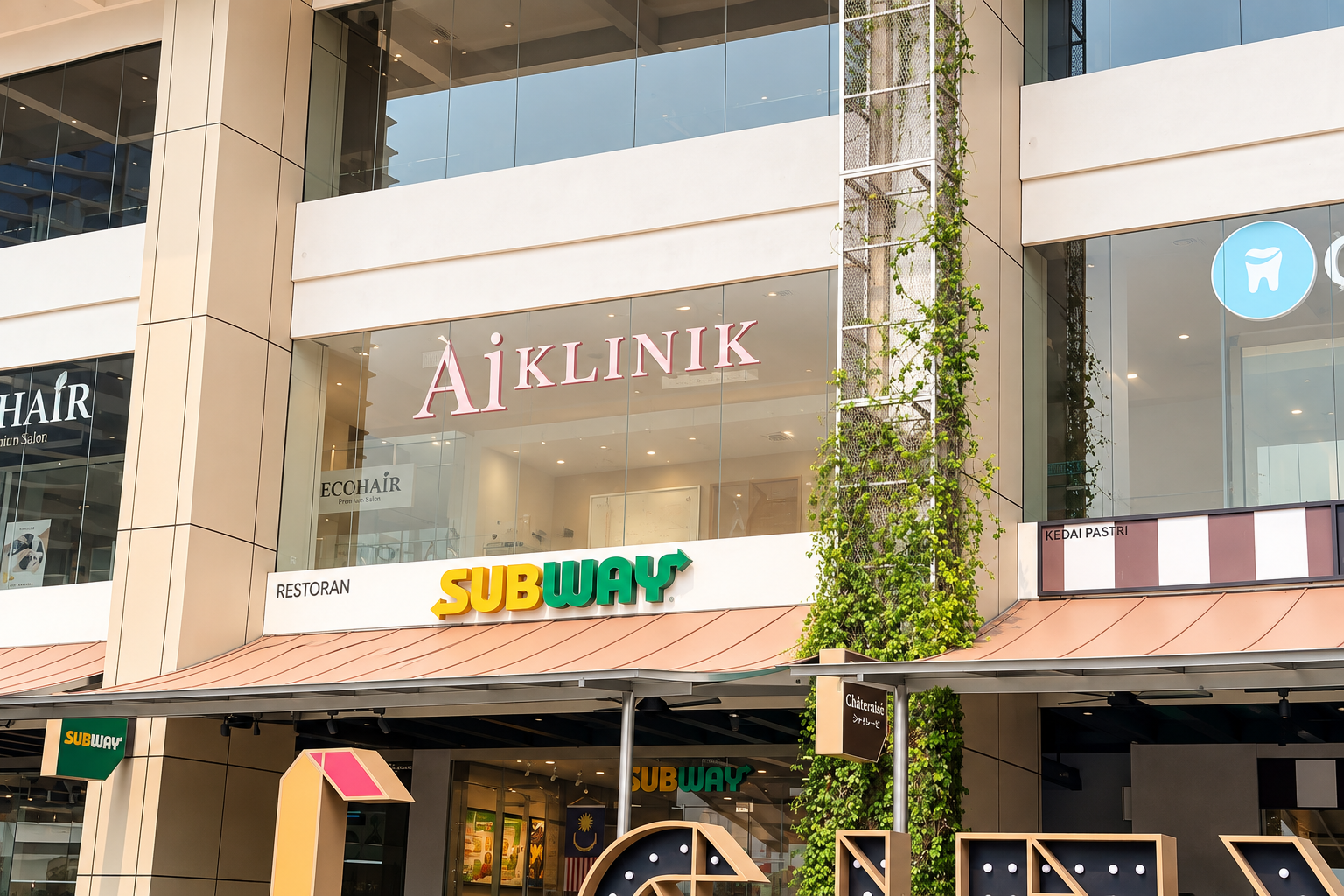 AI KLINIK 受付