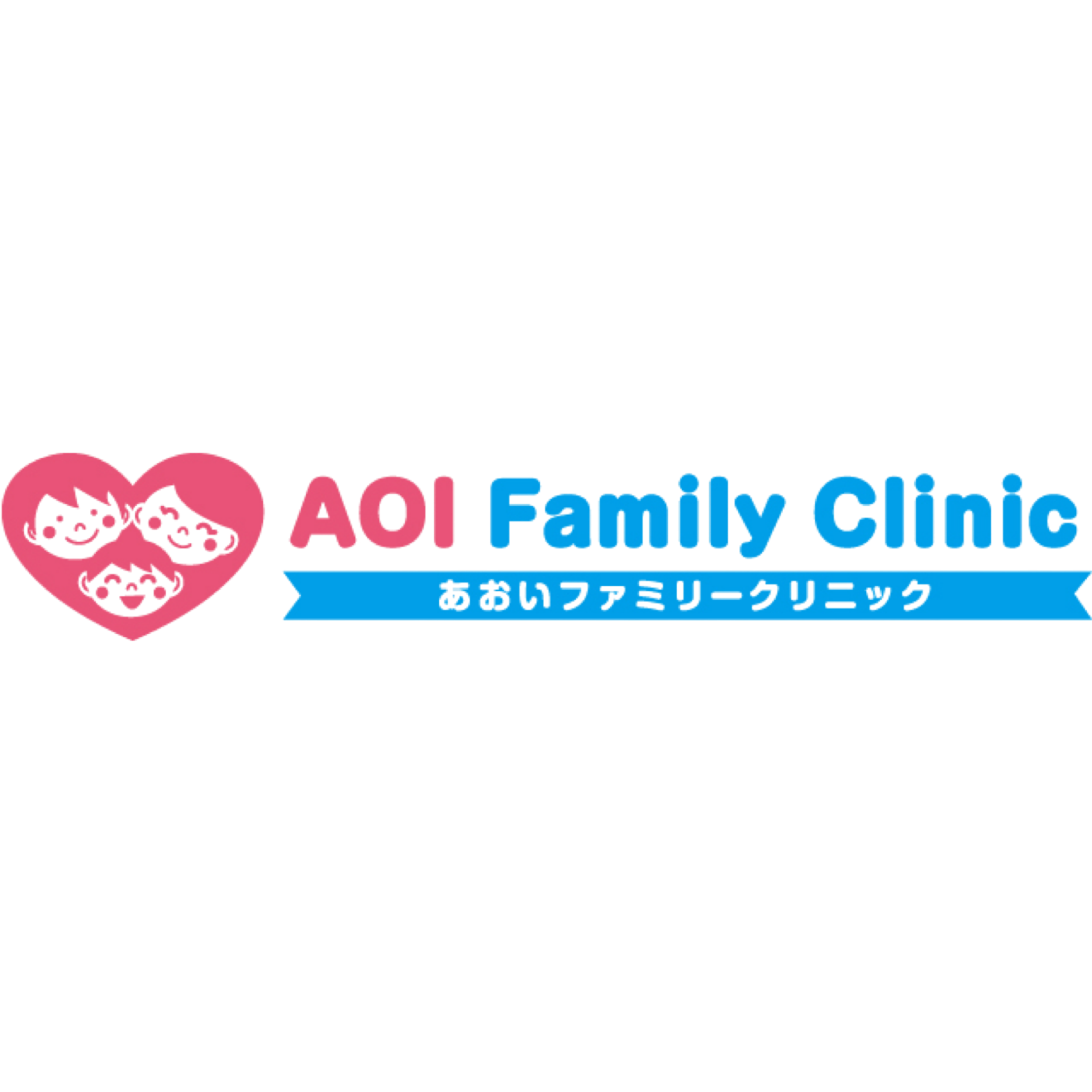 AOI Family Clinic